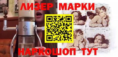 каннабис Кунгур