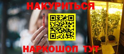 кокаин колумбия Азнакаево