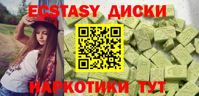 дистиллят марихуана Кулебаки