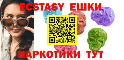 дистиллят марихуана Кулебаки