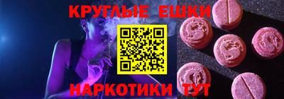 каннабис Кунгур