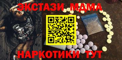 каннабис Кумертау