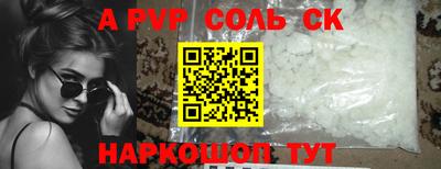 кокаин колумбия Азнакаево