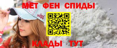 дистиллят марихуана Кулебаки