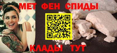 марихуана Ливны