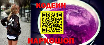 каннабис Кунгур