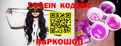 дистиллят марихуана Кулебаки