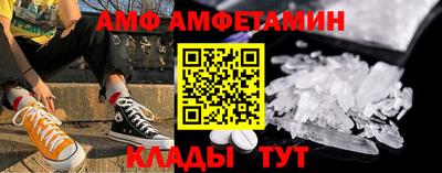 каннабис Кунгур