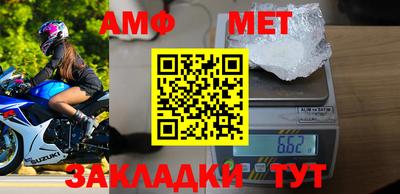 кокаин колумбия Азнакаево