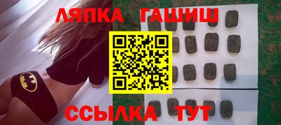 дистиллят марихуана Кулебаки