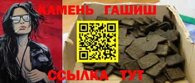 кокаин колумбия Азнакаево