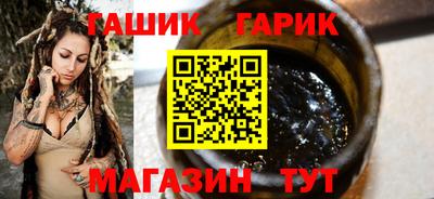 каннабис Кумертау