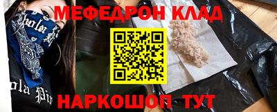 кокаин колумбия Азнакаево