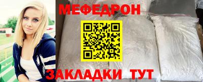 дистиллят марихуана Кулебаки