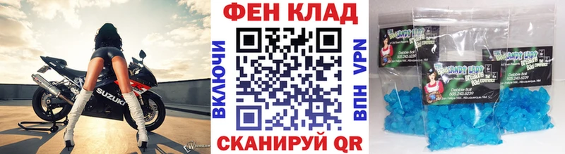 hydra ТОР  Тавда  площадка формула  МЕТАМФЕТАМИН витя 